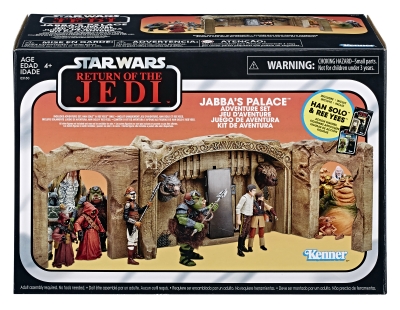 jabba's palace walmart