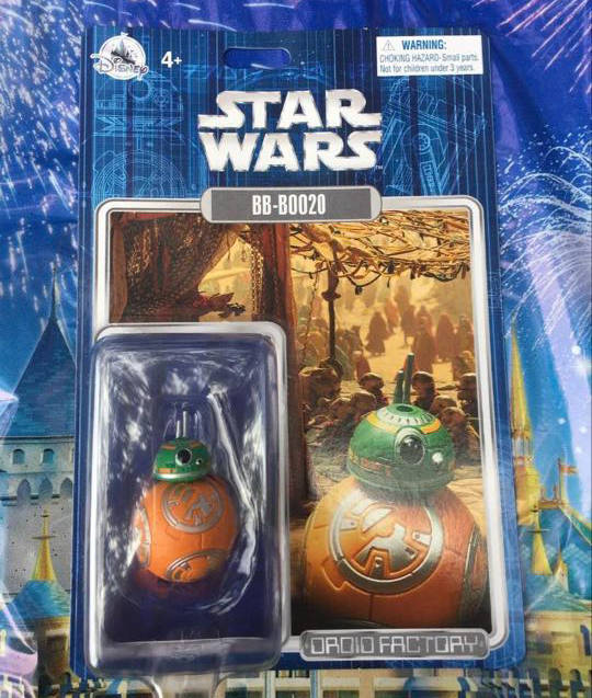 Star Wars BB-H20 Figure Disney Parks Exclusive Droid Factory The Last Jedi 3.75” 